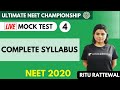 Complete Syllabus | NEET Pattern Live Mock Test | NEET Biology | NEET 2020