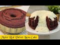 Super Moist Red Velvet Lava Cake| red velvet cake recipe| easy red velvet cake| Bake N Roll