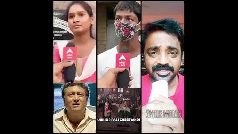 Ap ssc results comedy