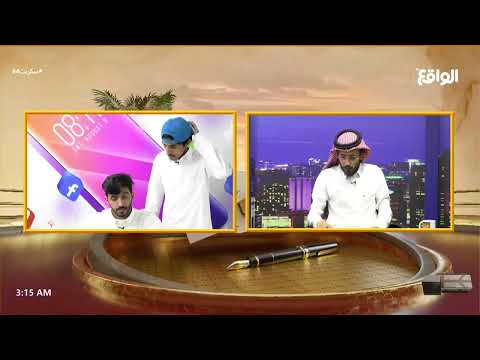 مشادات كلامية مع فوكس الشيخ مسعود سلطان بهاج سكربت64