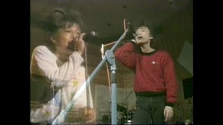 JUN SKY WALKER(S) - 声がなくなるまで