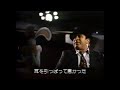 ロジャー・ラビット(1988) 予告編