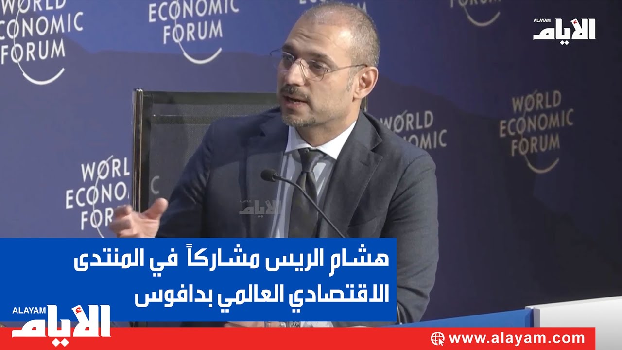 ������ ���� ����� �� �����: ����� ��� ����� ����� ����� ����� �� ������ ����� � ������ ���������
 - نشر قبل 15 دقيقة