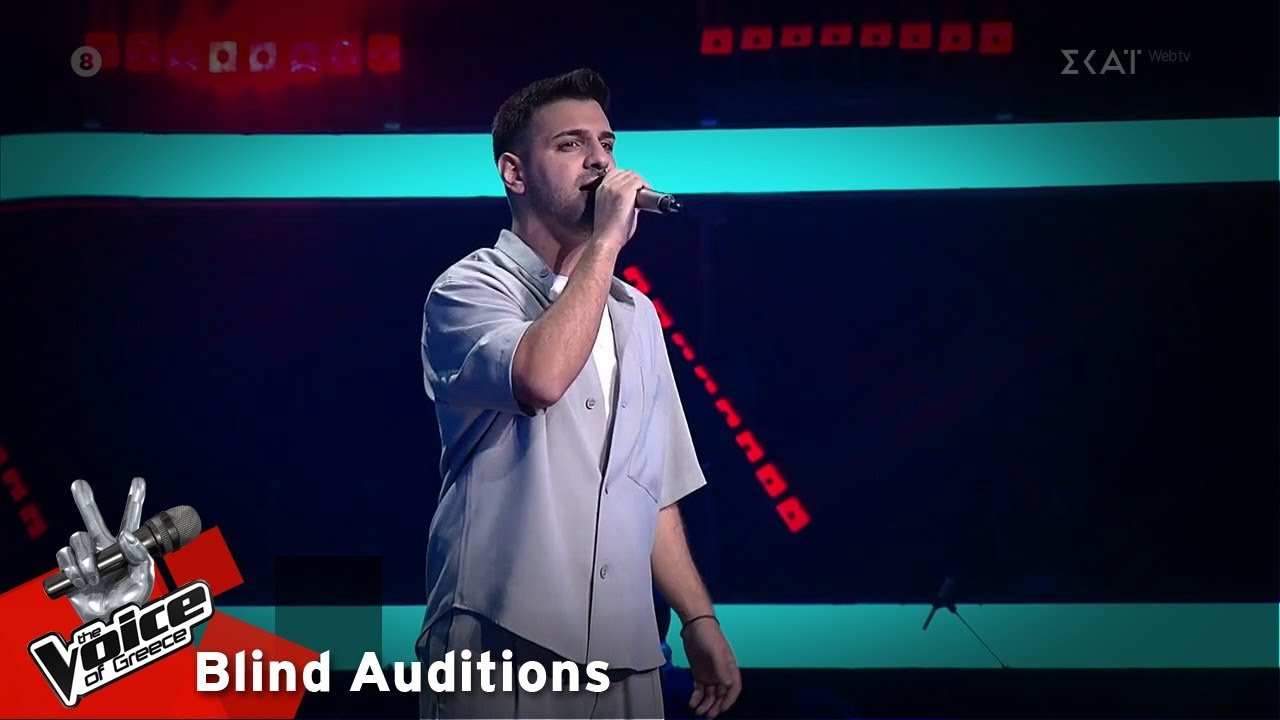 Χριστόδουλος Μυλωνάς – «Ράγισα» | The Voice of Greece | 11η Σεζόν