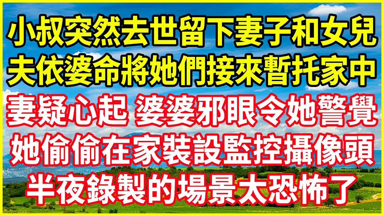 李靜一句話，撕下金星最後的「遮醜佈」！從紅極一時到銷聲匿跡，她為何落得如此下場？#金星  #李靜 #金星秀 #非常靜距離 #閒娛記