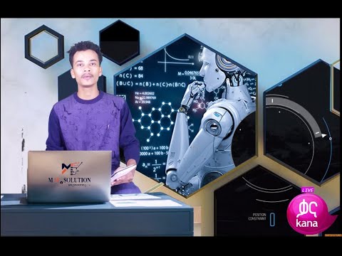 B.o.B's Flat Earth Conspiracy Explained (And Obviously Debunked) M I T pr2