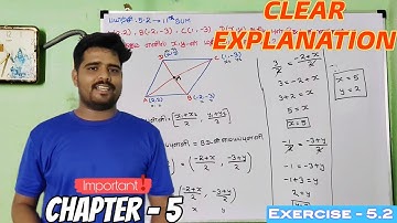 10th Maths | Exercise 5.2 – 11th Sum | Easy Shortcut Explanation (Tamil Nadu) / SV Education 