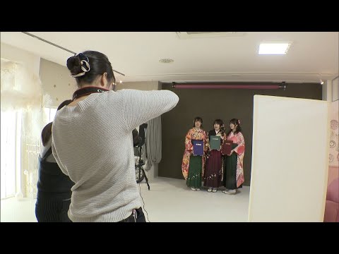 〈新型コロナ〉卒業式が中止になった学生に「思い出」を…フォトスタジオが晴れ着姿を無料で撮影　高松市