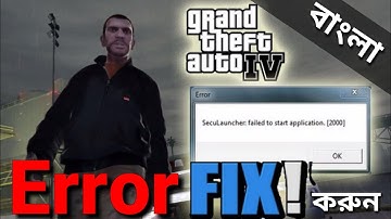 How to Fix GTA IV Error Seculauncher 2000 Bangla + English Subtitle