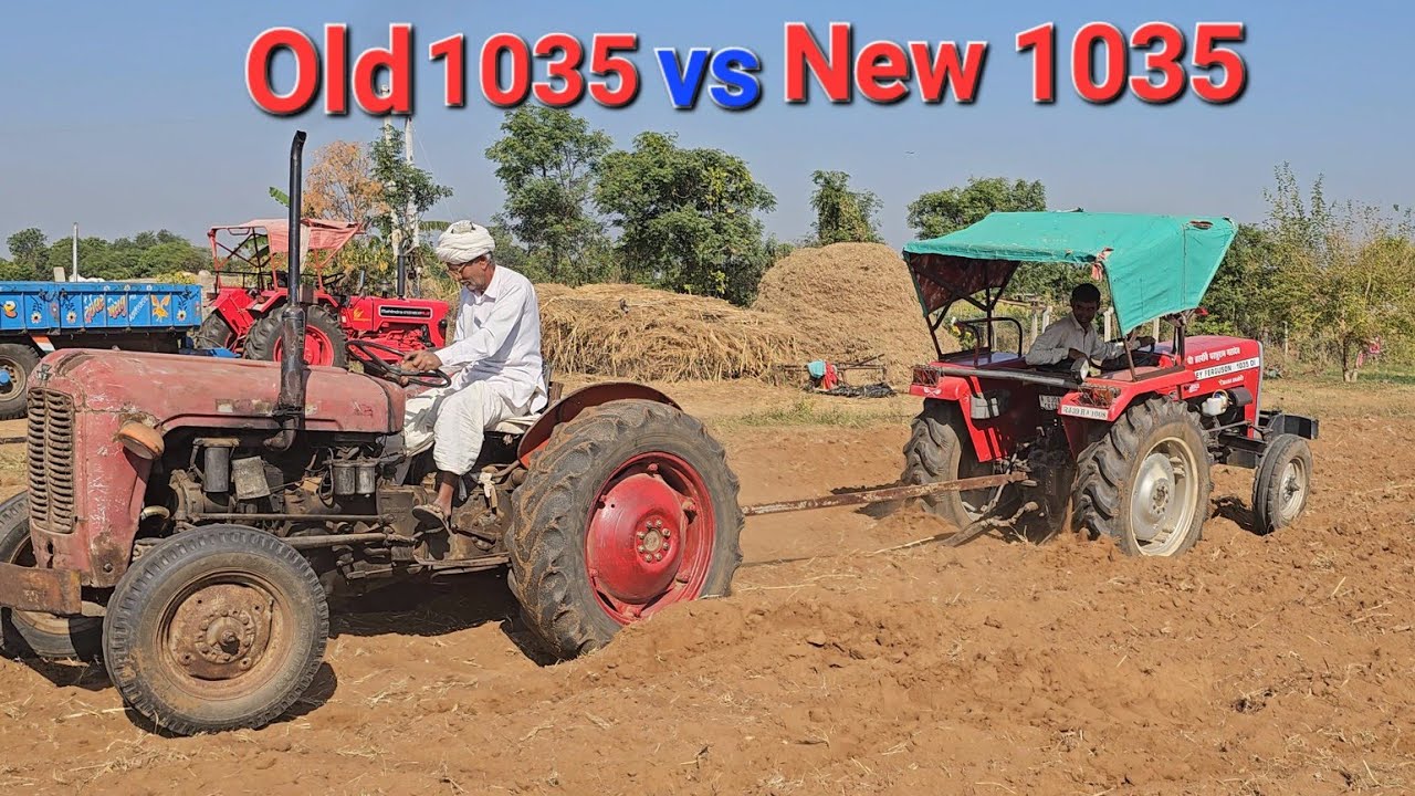 55 साल पुराना ट्रेक्टर कितना भारी पड़ता है, old Massey, new Mahindra