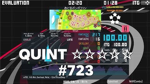 WAY - おどるポンポコリン Odoru Pompokolin [CSP](DDR Grand Prix) - QUINT ☆☆☆☆☆ #723 (100.00 EX)