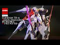 從0開始提高完成度! HG鋼彈TR-6海瑟斯雷II拉|ガンダムTR-6ハイゼンスレイII・ラー|GUNDAM TR-6 HAZE'N-THLEY II RAH【鋼普拉開箱・全塗裝】