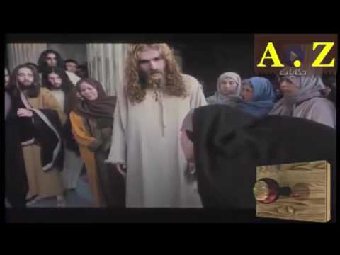 معجزات عيسى علية السلام 003