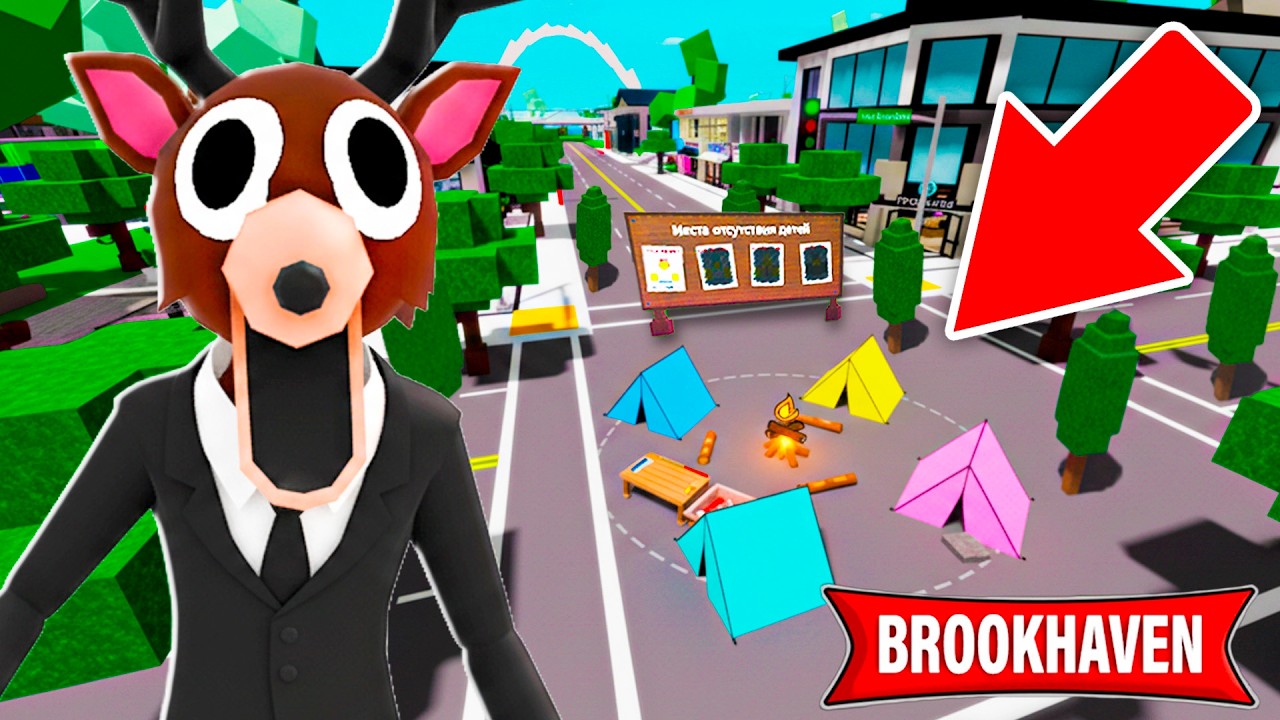 Я построил 99 НОЧЕЙ в Brookhaven 🏡RP ROBLOX !