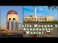 Muscat l Seeb - Mabaila - Alkhoud Area l