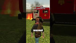ВЫЙДИ ИЗ ИГРЫ - ПОЛУЧИ ДЕНЬГИ В БЛЕК РАША #гта #gta #crmp