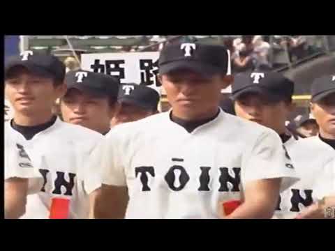 夏の甲子園　歴代入場行進　あどけない横浜・万波　早実・斎藤佑樹　星稜・松井　横浜・松坂、涌井　東北・ダル　大阪桐蔭・中田、平田、辻内、藤原、根尾　金足・吉田　報徳・小園　浦学・渡邉