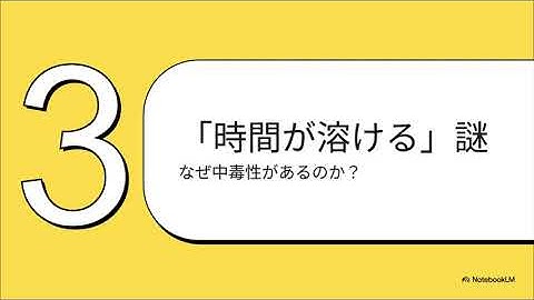 今注目の無料ゲー、『Upload Labs』の中毒性がやばいらしいぞ。