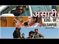 Ansari short film  part  1 sultanpur