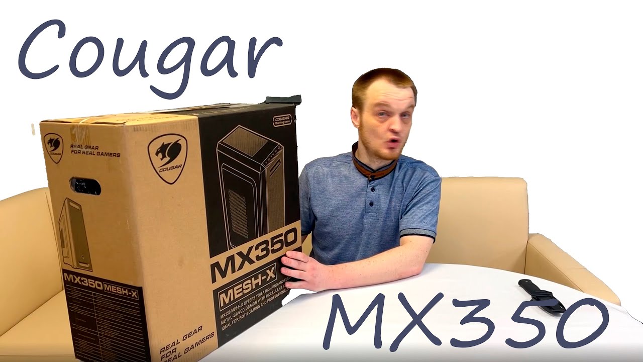 Корпус системного блока COUGAR MX350