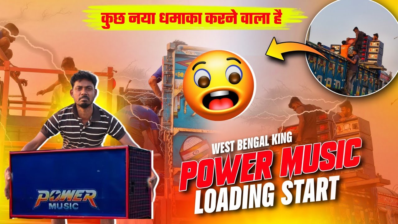 Power Music Motto Mela Open challenge Sobko 🔥 