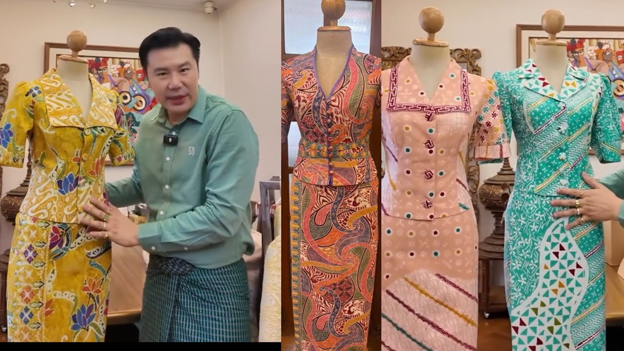 ချစ်ရသူတို့အတွက် ပါတိတ်ဒီဇိုင်းအသစ်လေး