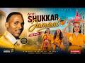 Shukar Jamal Numa Dabraa Old Oromo Music Cover 2026 
