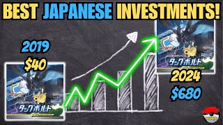 My 10 sealed Japanese Pokemon investments