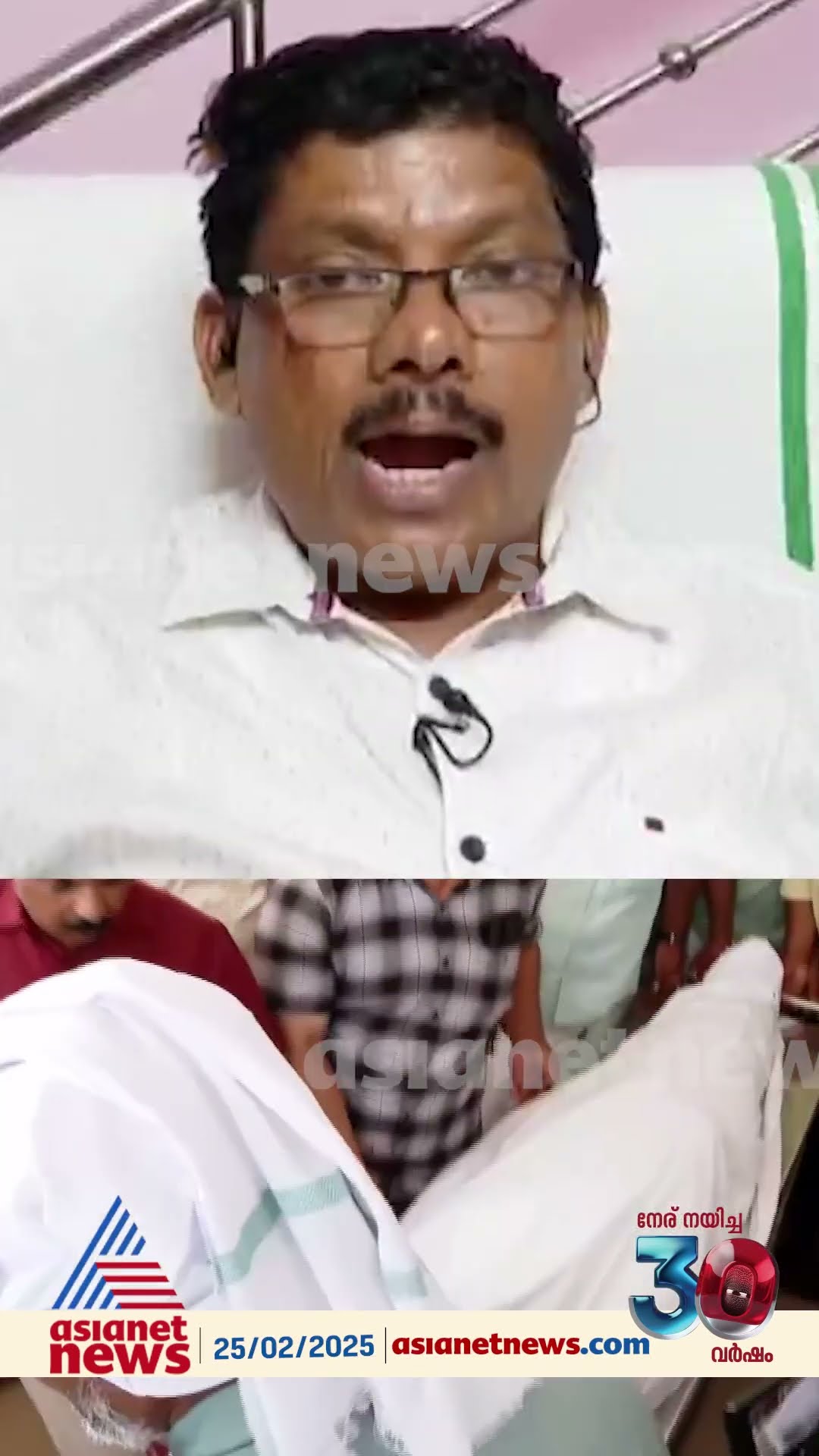'കൊലപാതങ്ങൾക്കിടയിൽ 50 കിലോമീറ്ററോളം  പതറാതെ ബൈക്ക് ഓടിച്ചത് എന്ത് മനസാണ് ?'