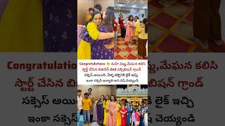 Crazy Couples Business Success #business #mahishivan #sidshnu #celebritynews #yt