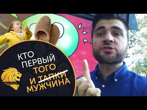 1. Предубеждения