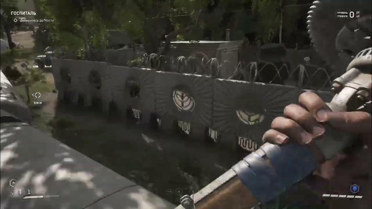 полигон 11 где ключ