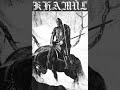 Khamûl - Sealed with Morgul Spells (2022)