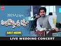 Meda Yaar Pindi Da | Basit Naeemi | Rawalpindi Show | 2023 | Mianwali Production