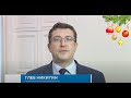 Видеоролик для Газпрома (Новогодний)