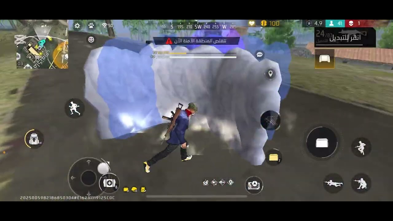 قيم ل التاريخ