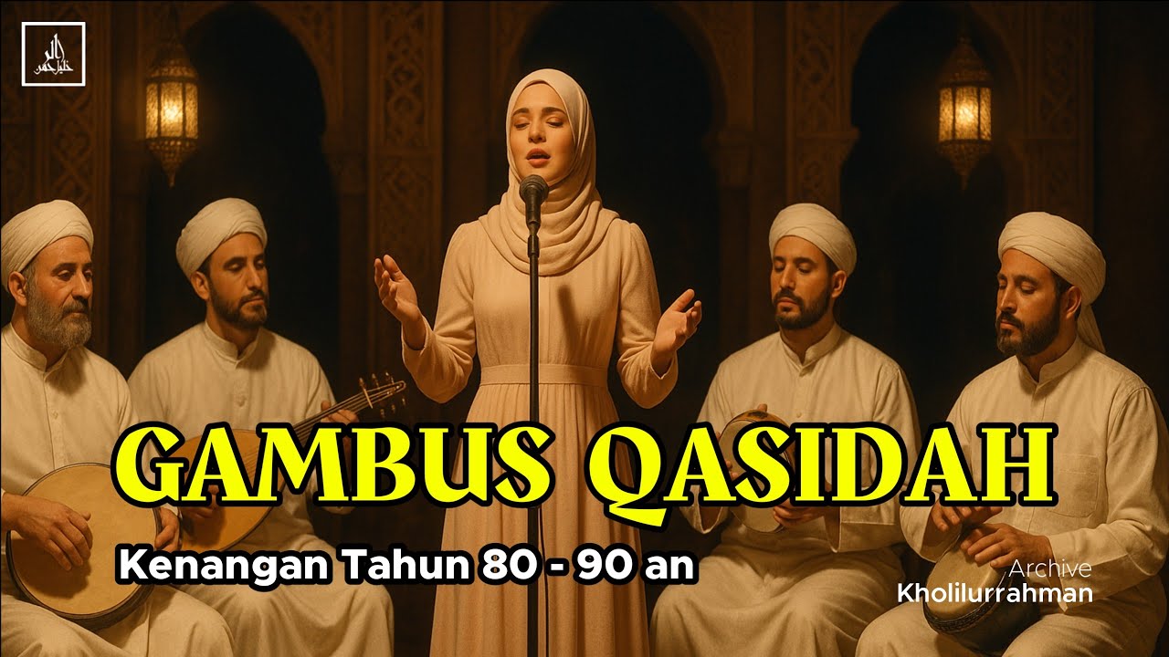 Старые песни касыды | Ностальгия по 80-м и 90-м