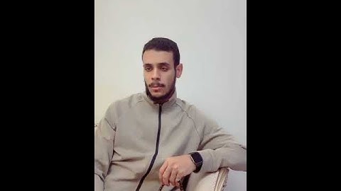 ويسألونك عن الجبال | القارئ عمر ضياء الدين - من سورة طه