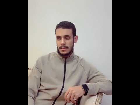 ويسألونك عن الجبال القارئ عمر ضياء الدين من سورة طه