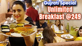 मुंबई Gujarati Food in South Mumbai, Unlimited Breakfast in Mumbai