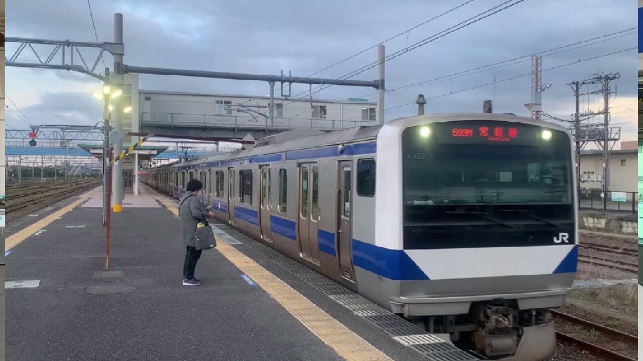 常磐線　若い港　10分耐久