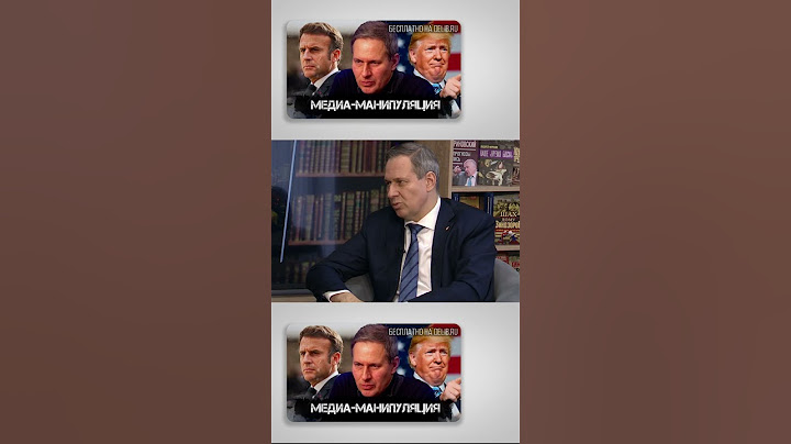 Александр Артамонов | Разведка в США