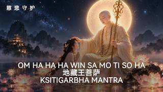 Download lagu 地藏王菩萨心咒 | Om Ha Ha Ha Win Sa Mo Ti So Ha | Peaceful Buddhist Jazz