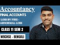 Final Accounts with adjustments Class 11 || In Bengali || Live Class | Commerce WBCHSE SEM 2