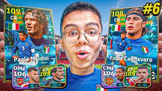 الطريق الى القمه #6 | اخيراً هظبط دفاعي 😍🔥 | eFootball 2027