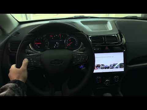 Cobalt Tuning 2025 MAXTUNING