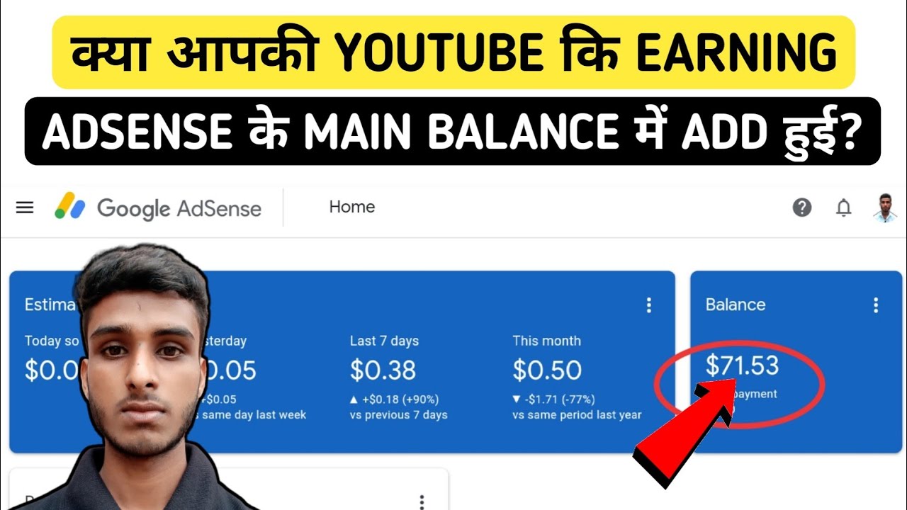 Google AdSense Main Balance Updated || Got September Month's YouTube Earnings || By Sunny Ki Tech