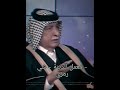 كم اماره بل عراق وماهي الاماره