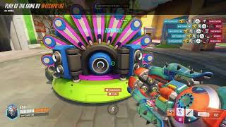 Orisa Ultimate Quintuple Kill (Team Kill)