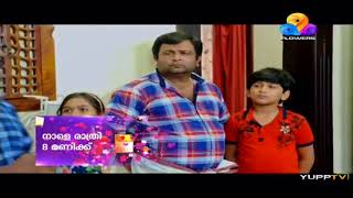 Uppum Mulakum Episode 657 PROMO HD